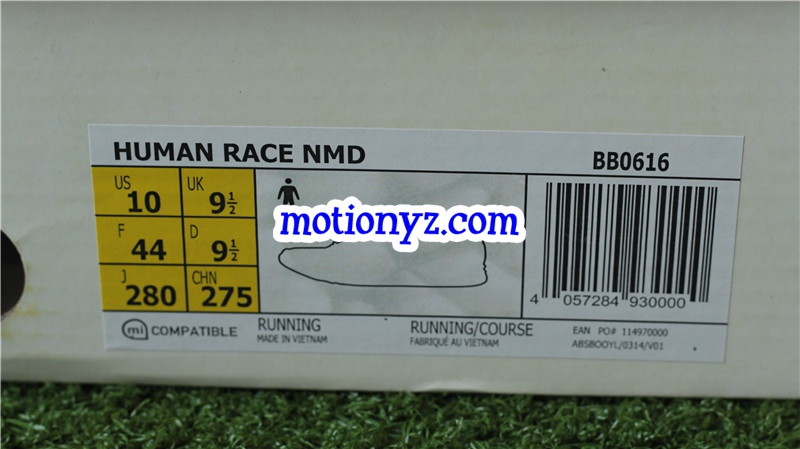 Adidas Pharrell Williams NMD Human Race Camo Bape Yellow